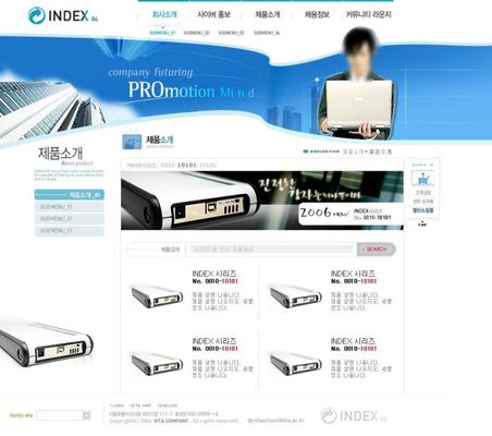 哈尔滨市公共资源交易中心