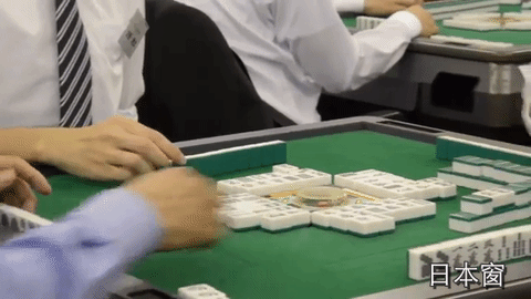 上海纳铁福传动系统有限公司 高动态强度试验专用设备（副机）国际招标澄清或变更公告(3)