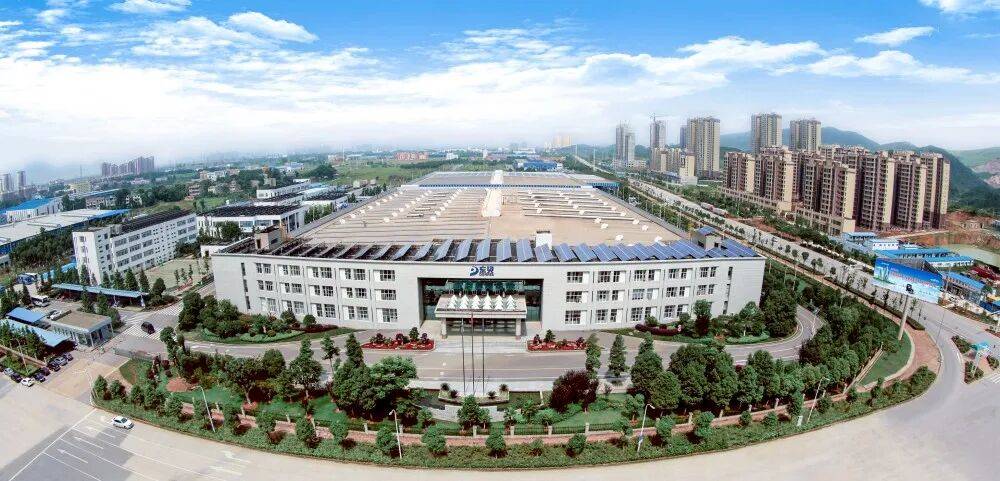 支点建设这一年·走进企业②丨东贝集团：全球压缩机巨头的“三新